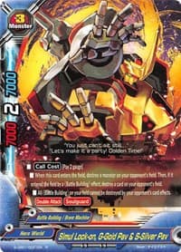 Simul Lock-on, G-Gold Pav & S-Silver Pav - S-UB01: Superhero Wars Omega -Advent of Cosmoman!- - Future Card BuddyFight card
