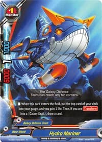 Hydro Mariner - S-UB01: Superhero Wars Omega -Advent of Cosmoman!- - Future Card BuddyFight card