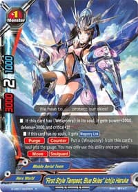 "First Style Tempest, Blue Skies" Ichijo Haruka - S-UB01: Superhero Wars Omega -Advent of Cosmoman!- - Future Card BuddyFight card