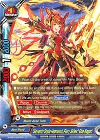 "Seventh Style Heatwind, Fiery Skies" Oba Kagari - S-UB01: Superhero Wars Omega -Advent of Cosmoman!- - Future Card BuddyFight card