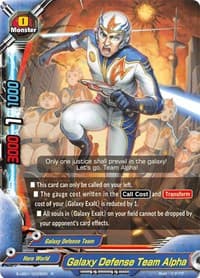 Galaxy Defense Team Alpha - S-UB01: Superhero Wars Omega -Advent of Cosmoman!- - Future Card BuddyFight card