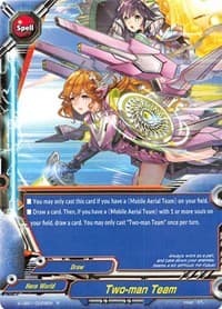 Two-man Team - S-UB01: Superhero Wars Omega -Advent of Cosmoman!- - Future Card BuddyFight card