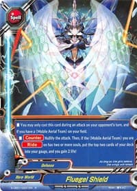 Fluegel Shield - S-UB01: Superhero Wars Omega -Advent of Cosmoman!- - Future Card BuddyFight card