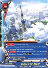 Super T Skytower - S-UB01: Superhero Wars Omega -Advent of Cosmoman!- - Future Card BuddyFight card