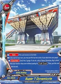 Super T Dynamicyte - S-UB01: Superhero Wars Omega -Advent of Cosmoman!- - Future Card BuddyFight card