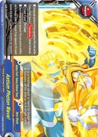 Astium Photon Wave! - S-UB01: Superhero Wars Omega -Advent of Cosmoman!- - Future Card BuddyFight card