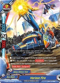 Horizon Fire - S-UB01: Superhero Wars Omega -Advent of Cosmoman!- - Future Card BuddyFight card