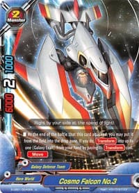 Cosmo Falcon No.3 - S-UB01: Superhero Wars Omega -Advent of Cosmoman!- - Future Card BuddyFight card
