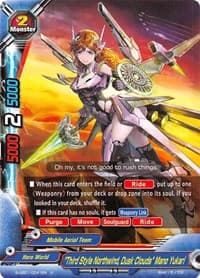 "Third Style Northwind, Dusk Clouds" Mano Yukari - S-UB01: Superhero Wars Omega -Advent of Cosmoman!- - Future Card BuddyFight card