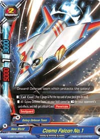 Cosmo Falcon No.1 - S-UB01: Superhero Wars Omega -Advent of Cosmoman!- - Future Card BuddyFight card