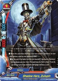 Shadow Hero, Zuilupin - S-UB01: Superhero Wars Omega -Advent of Cosmoman!- - Future Card BuddyFight card