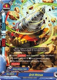 Drill Rhinos - S-UB01: Superhero Wars Omega -Advent of Cosmoman!- - Future Card BuddyFight card