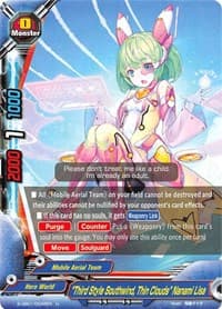 "Third Style Southwind, Thin Clouds" Nanami Lisa - S-UB01: Superhero Wars Omega -Advent of Cosmoman!- - Future Card BuddyFight card