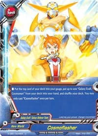 Cosmoflasher - S-UB01: Superhero Wars Omega -Advent of Cosmoman!- - Future Card BuddyFight card