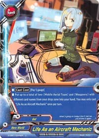 Life As an Aircraft Mechanic - S-UB01: Superhero Wars Omega -Advent of Cosmoman!- - Future Card BuddyFight card