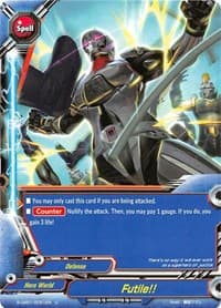 Futile!! - S-UB01: Superhero Wars Omega -Advent of Cosmoman!- - Future Card BuddyFight card