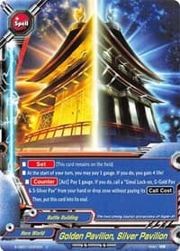 Golden Pavilion, Silver Pavilion - S-UB01: Superhero Wars Omega -Advent of Cosmoman!- - Future Card BuddyFight card