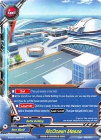McOcean Messe - S-UB01: Superhero Wars Omega -Advent of Cosmoman!- - Future Card BuddyFight card
