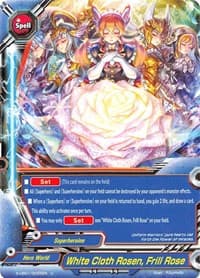 White Cloth Rosen, Frill Rose - S-UB01: Superhero Wars Omega -Advent of Cosmoman!- - Future Card BuddyFight card
