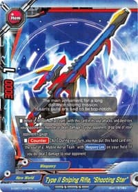Type II Sniping Rifle, "Shooting Star" - S-UB01: Superhero Wars Omega -Advent of Cosmoman!- - Future Card BuddyFight card