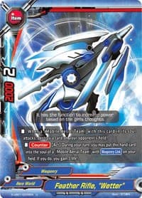 Feather Rifle, "Wetter" - S-UB01: Superhero Wars Omega -Advent of Cosmoman!- - Future Card BuddyFight card