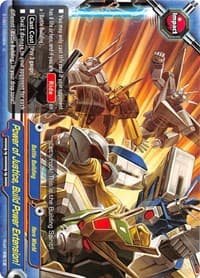 Power of Justice, Build Power Extension! - S-UB01: Superhero Wars Omega -Advent of Cosmoman!- - Future Card BuddyFight card