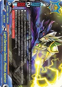 Light Darkness Demon, Phobos Apeiron - S-UB01: Superhero Wars Omega -Advent of Cosmoman!- - Future Card BuddyFight card