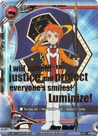 Hero World - S-UB01/S003EN - S-UB01: Superhero Wars Omega -Advent of Cosmoman!- - Future Card BuddyFight card
