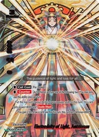 Electrodeity of Light, Amaterasu - S-UB02: Miracle Fighters ~Miko & Mel~ - Future Card BuddyFight card