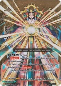 Electrodeity of Light, Amaterasu (BR) - S-UB02: Miracle Fighters ~Miko & Mel~ - Future Card BuddyFight card