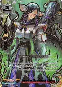 Guardian Electrobeast, Goryou - S-UB02: Miracle Fighters ~Miko & Mel~ - Future Card BuddyFight card