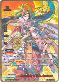 Electrodeity of Light, Amaterasu (ER) - S-UB02: Miracle Fighters ~Miko & Mel~ - Future Card BuddyFight card