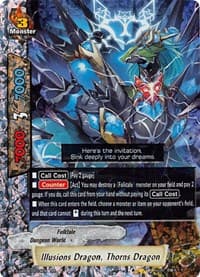 Illusions Dragon, Thorns Dragon - S-UB02: Miracle Fighters ~Miko & Mel~ - Future Card BuddyFight card