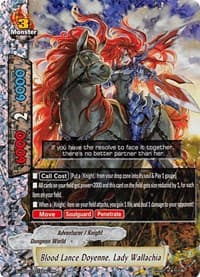 Blood Lance Doyenne, Lady Wallachia - S-UB02: Miracle Fighters ~Miko & Mel~ - Future Card BuddyFight card