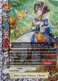 White Snow Princess, Christa - S-UB02: Miracle Fighters ~Miko & Mel~ - Future Card BuddyFight card
