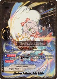 Illusions Folktale, Echt Biblio (SP) - S-UB02: Miracle Fighters ~Miko & Mel~ - Future Card BuddyFight card