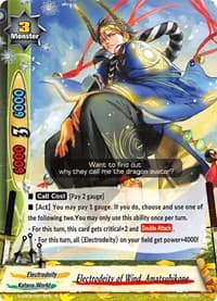 Electrodeity of Wind, Amatsuhikone - S-UB02: Miracle Fighters ~Miko & Mel~ - Future Card BuddyFight card