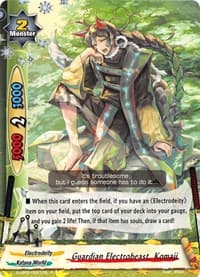 Guardian Electrobeast, Komaji - S-UB02: Miracle Fighters ~Miko & Mel~ - Future Card BuddyFight card