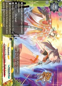 Comeback Electrodeity, Bright Future - S-UB02: Miracle Fighters ~Miko & Mel~ - Future Card BuddyFight card