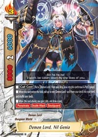 Demon Lord, Nil Genia - S-UB02: Miracle Fighters ~Miko & Mel~ - Future Card BuddyFight card