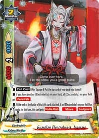 Guardian Electrobeast, Inamaro - S-UB02: Miracle Fighters ~Miko & Mel~ - Future Card BuddyFight card