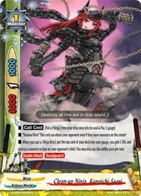 Clean-Up Ninja, Kunoichi Saori - S-UB02: Miracle Fighters ~Miko & Mel~ - Future Card BuddyFight card