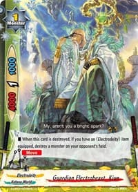 Guardian Electrobeast, Kiun - S-UB02: Miracle Fighters ~Miko & Mel~ - Future Card BuddyFight card