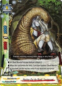 Shutting Out the World, Yoroinezumi - S-UB02: Miracle Fighters ~Miko & Mel~ - Future Card BuddyFight card