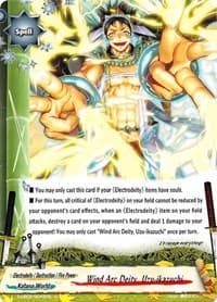 Wind Arc Deity, Uzu-ikazuchi - S-UB02: Miracle Fighters ~Miko & Mel~ - Future Card BuddyFight card