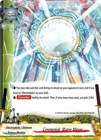 Ceremonial, Water Mirror - S-UB02: Miracle Fighters ~Miko & Mel~ - Future Card BuddyFight card