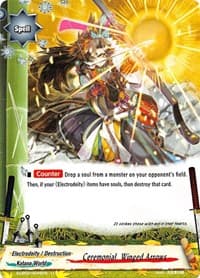 Ceremonial, Winged Arrows - S-UB02: Miracle Fighters ~Miko & Mel~ - Future Card BuddyFight card