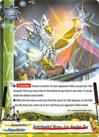 Underhanded Means, Live Another Day - S-UB02: Miracle Fighters ~Miko & Mel~ - Future Card BuddyFight card
