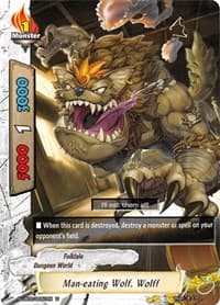 Man-Eating Wolf, Wolff - S-UB02: Miracle Fighters ~Miko & Mel~ - Future Card BuddyFight card