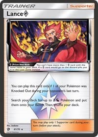 Lance Prism Star - Dragon Majesty - Pokemon card